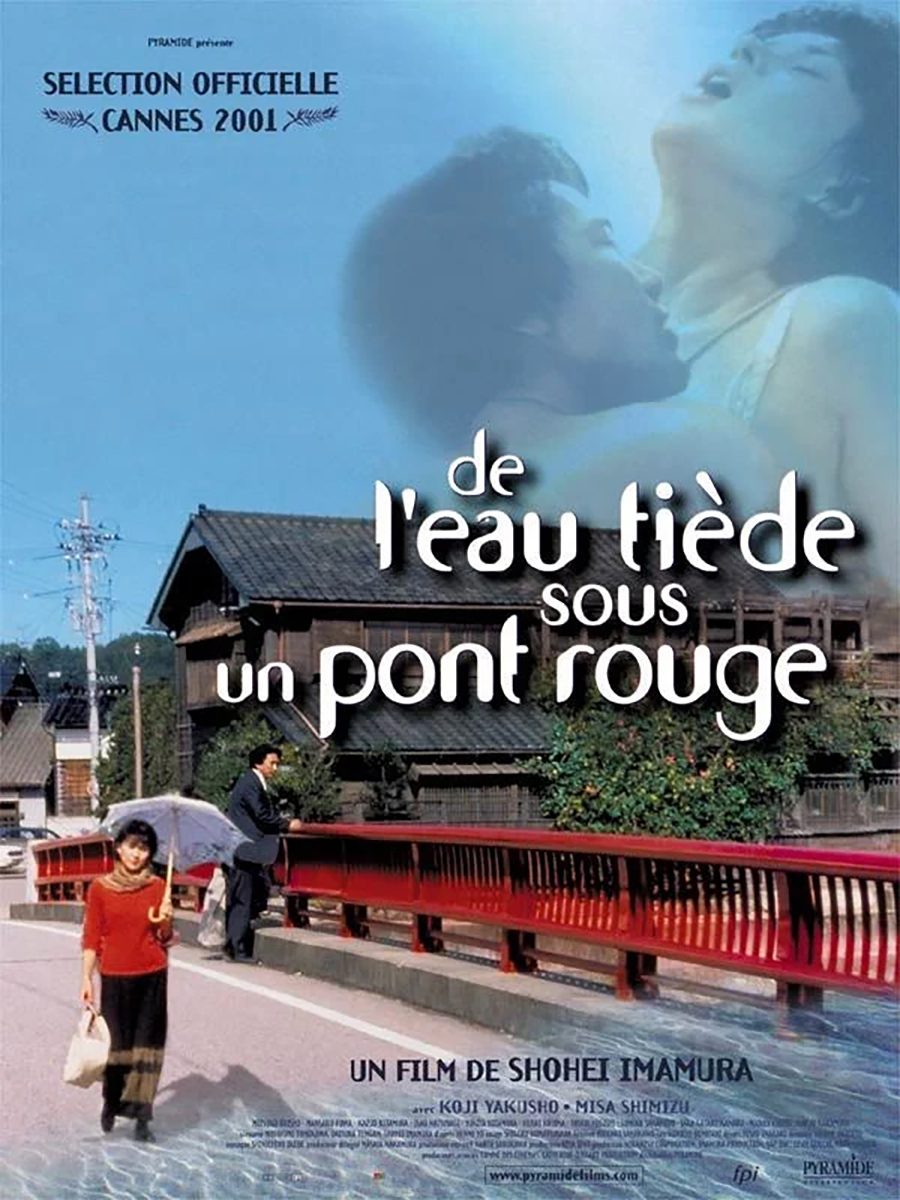 De l'eau tiède sous un pont rouge - FIFAAC